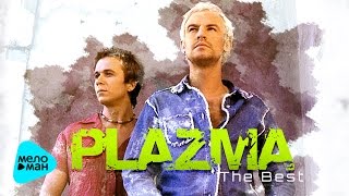 Plazma  Лучшие песни  The Best 2017 [upl. by Imoyaba]