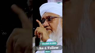 Prn Graphi ko Promote kyun kiya ja raha hai   Hazrat Moulana Sajjad Nomani Sahab DB allah [upl. by Leehar]