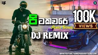 Pitakaware  පිටකවරේ Sinhala Dj Remix  අමු සිංදුව  Pitakaware Dj Mix Remixriviyaofficial [upl. by Anyl]