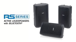 Samson RS Powered Loudspeaker  Product Overview [upl. by Kristien678]