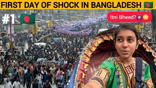 SOLO INDIAN GIRL ON STREETS OF CROWDED DHAKA  INDIA to BANGLADESH 🇧🇩 [upl. by Havard206]