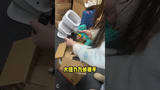 lithium battery electric wrench pure copper brushlessviralvideo woodworking decoration tools [upl. by Etennaej]