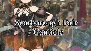 【VoiSonaカバー】Simon＆Garfunkel  quotScarborough FairCanticlequot  ChisA [upl. by Dibbell]