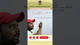 Important trick of definite Integration  Class 11 12 JEE Advance mains  shorts tricks maths [upl. by Jorgan]