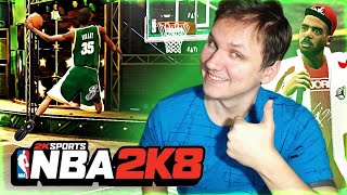 ДАНК КОНТЕСТ В NBA 2K8 ТАК ЖЕ ШИКАРЕН КАК И В 2К92K10 ● NBA 2K8 SLAM DUNK CONTEST [upl. by Gomez481]