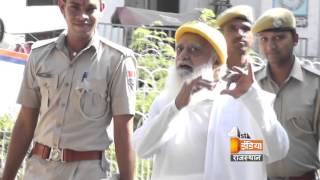 LIVE VIDEO  Asaram Bapu Starts Singing While on His Way to Court [upl. by Ramsa]