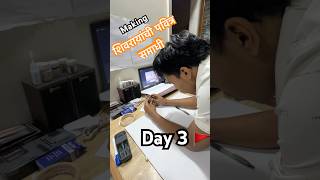 Day 3 🚩 shivajimaharaj raigad samadhi minivlog craft jayshivray fortmaking diwalikilla 003 [upl. by Ydnih]