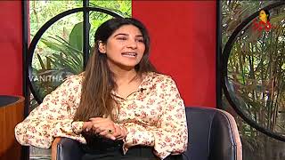 మా అమ్మ చాలా సపోర్ట్ చేస్తుంది  Celebrity Stylist Harmann Kaur  Vanitha TV [upl. by Enilrahc]