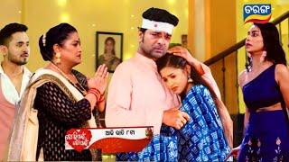 Tori Pain To Pain  Episodic promo 497 review  10th Dec 2024  Odia Serial  TarangTV [upl. by Supple971]