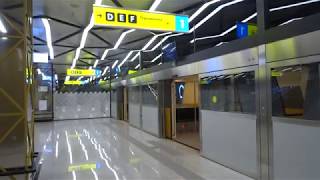 Мувер «Межтерминальный переход» в аэропорту Шереметьево  People mover in Sheremetyevo Airport [upl. by Enaled25]