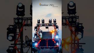 Omkar 72 satara  dj pd  trending dj smartspeaker audiosystem gadgets [upl. by Sirehc]