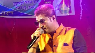 Neele Neele Ambar Par Chand Jab Aaye  Romantic hindi song  Cover song  Sourav Singharoy [upl. by Omolhs]