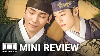 The History of Us 2024 사관은 논한다 Korean Drama Trailer  Mini Review  ShowKim [upl. by Nnyltak]