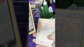 Seria o Sableye com o HOLO mais impressionante já lançado sableye sableyestyle [upl. by Ssac]