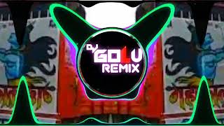 Bavla Hun Main bavla  full vibration  dj guddu Pradhan ••dj golu remix [upl. by Nirrat]