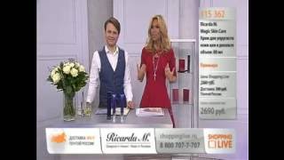 Ricarda M bei ShoppingLive in Moskau Teil 1 [upl. by Matthieu]