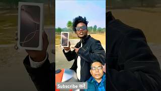 comedy surajroxfunnyvibeo funny surajroxfunnyvibe roast realfoolscomedy surajroxfunny automo [upl. by Annahsor]