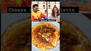 Ranveer Singh or Alia Bhatts Favourite Egg Recipe 👌nayerishtonkirasoi shorts omlet viralvideo [upl. by Calore]