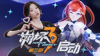 Open Honkai Impact 3rd Part 2 using motion capture actor [upl. by Naol]