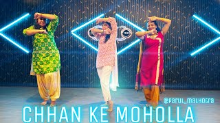 Chhan Ke Moholla  Action Replayy  Parul Malhotra Choreography  Step Up Student Zone [upl. by Nongim347]