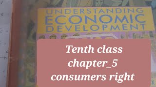 Tenth class economics chapter5 brief explaination economicseducation cbseboard [upl. by Odelinda415]