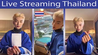 🔵⚪Lin Qiunan Live Streaming At Thailand 2024 🇹🇭😍 [upl. by Htaras32]