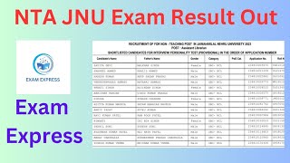 JNU Result 2023  Jawahar Lal Nehru University Result 2023 jnu jawaharlalnehruuniversity [upl. by Gerik]