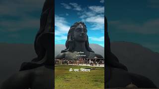 Nagendra Haraya Trilochanaya  Om Namah shivaya viralvideo krishna shiv shiva status shankar [upl. by Ahsaret]