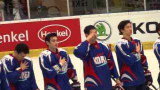 National Anthem South Korea  IIHF Icehockey 2015 [upl. by Llenrup464]