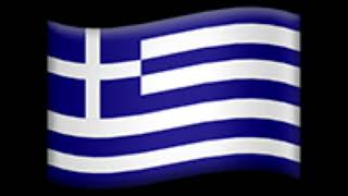 Greece EAS Alarm [upl. by Leina]