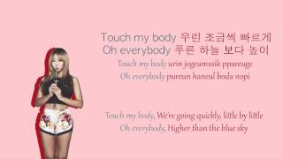 Touch My Body  Sistar Colour Coded Lyrics HANROMENG [upl. by Maynard]