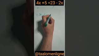 حل المعادلة من الدرجة الأولى في المادة رياضيات maths [upl. by Parker966]