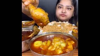 ASMR EATING SPICY CHICKEN CURRY🔥 BASMATI RICE  shorts mukbangnasmreating mukbangasmr asmr [upl. by Brinna]