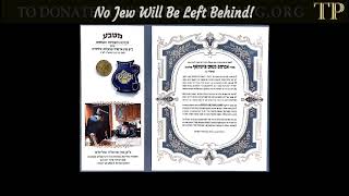 A coin from the Belzer Rebbe shlytquota Chanukah [upl. by Eceinert]