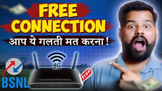 BSNL Free Broadband Connection Online Registration in 2024  BSNL Free Wifi amp Fiber Setup At Home [upl. by Joyan]