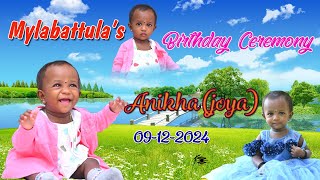 Mylabattulas 1st Birthday  Anikha Joya  09122024  Friends Studio 9550939411 [upl. by Phail]