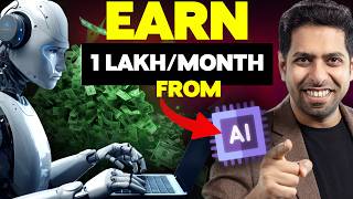 12 Income Ideas to Earn Rs 1 Lakh per month from AI  by Him eesh Madaan [upl. by Doralynne593]