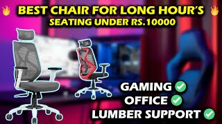 Vergo Transform Office Chair  Best Chair Under Rs10000  For Long Seating  Gaming amp Office 🔥 [upl. by Niar]