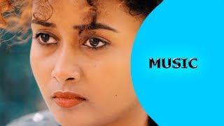 Ella TV  Zekaryas Gmariam  Nigeria  Abey Seb  New Eritrean Music 2018  Official Music Video [upl. by Nnaasil225]