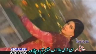 Ghazal Gul  Pregda Da Duniyia  Pashto Movie Songs And Dance [upl. by Werbel152]