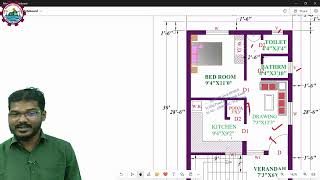 20 X 30 feet House Plan [upl. by Ysiad724]