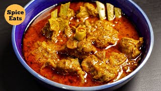 DHABA MUTTON CURRY RECIPE  PUNJABI DHABA STYLE MUTTON CURRY  MUTTON GRAVY [upl. by Nysila742]