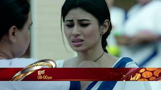 NAGAKANYAKA 2  Today at 8 PM  Surya TV [upl. by Eihs755]