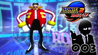 Galactic Dad  Sonic Adventure 2 Battle Part 3 [upl. by Gwennie]