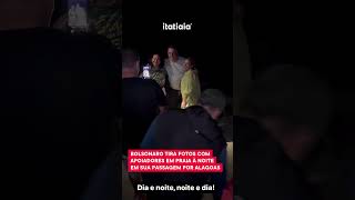 BOLSONARO TIRA FOTOS COM APOIADORES EM PRAIA À NOITE [upl. by Neggem]