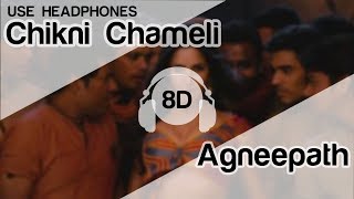 Chikni Chameli  Agneepath  Full Version  Dance Group Lakshmi [upl. by Constantin]