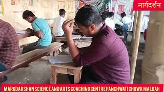 Weekly Test Series Of Class 10th Margdarshan Science And Arts Coaching Centre [upl. by Kensell]