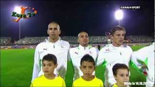 lhymne kassaman lors du match AlgerieLibye  HD [upl. by Ettenig]