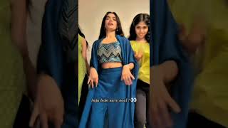 Do you want me💋do you need me🤤 wanna love me🥵 dance hot besties rightnow trending ytshorts [upl. by Seni]