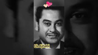 Top 5 iconic songs By kishor Kumar meremehboob kishorekumarhits [upl. by Odradlig833]